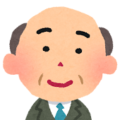 古くからの友人F
