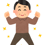 アフィリエイトを知ってしまった私