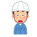 ○○ちゃん