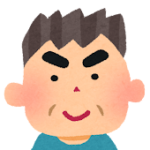 バイト先責任者