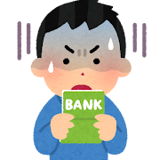 画像に alt 属性が指定されていません。ファイル名: money_tsuchou_shock_man.png