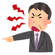 画像に alt 属性が指定されていません。ファイル名: leader_ibaru.png