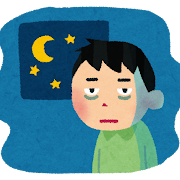 画像に alt 属性が指定されていません。ファイル名: nebusoku.png