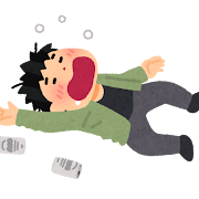 画像に alt 属性が指定されていません。ファイル名: party_yoitsubure_man.png