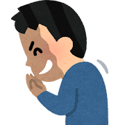 嫌味な事を言う人