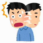 自己アフィリエイトを知らなかった頃の私