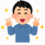 自己アフィリエイトを知ってしまった私