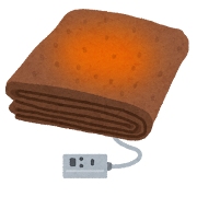 ぽかぽか電気毛布