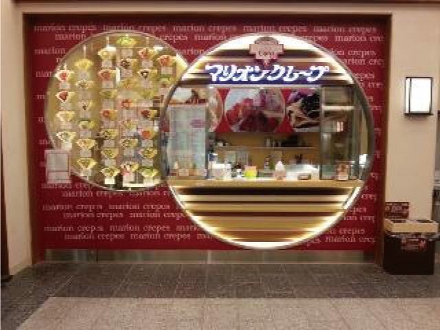 東京ソラマチマリオンクレープ